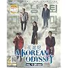 A KOREAN ODYSSEY - COMPLETE KOREAN TV SERIES  1-20 EPISODES  DVD BOX SETS