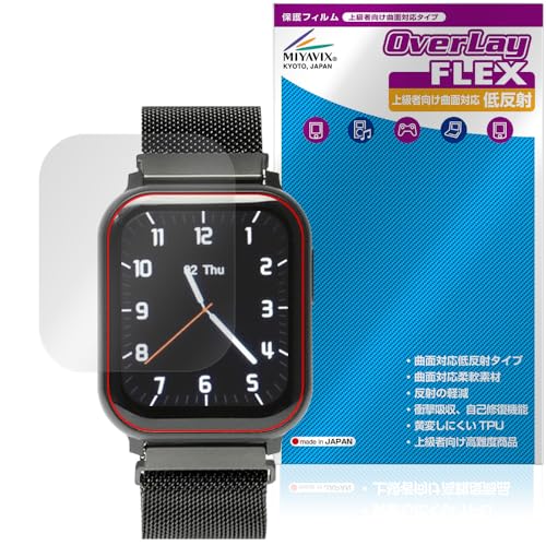 �~���r�b�N�X PROJECT-EE02 �X�}�[�g�E�H�b�` �Ή� �\����� �ی� �t�B���� �ȖʑΉ� �\����� �ᔽ�� TPU ���C�� �Ռ��z��