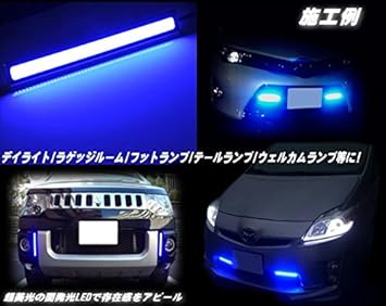 Amazon A P O ｴｰﾋﾟｰｵｰ Cobデイライト 青 2本set 幅16mm 173mm 超薄型3ミリ厚 12v ブルー 汎用 プレート型 全面発光led ライトバー ルームランプ 車 バイク