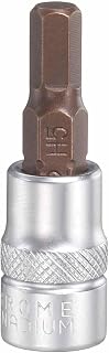 HARFINGTON H5 육각 비트 소켓 0.6cm(1/4인치) 스퀘어 드라이브 미터법 S2 및 CR-V 스틸 소켓 래칫 렌치 산업용 등급 비트, 실버 레드