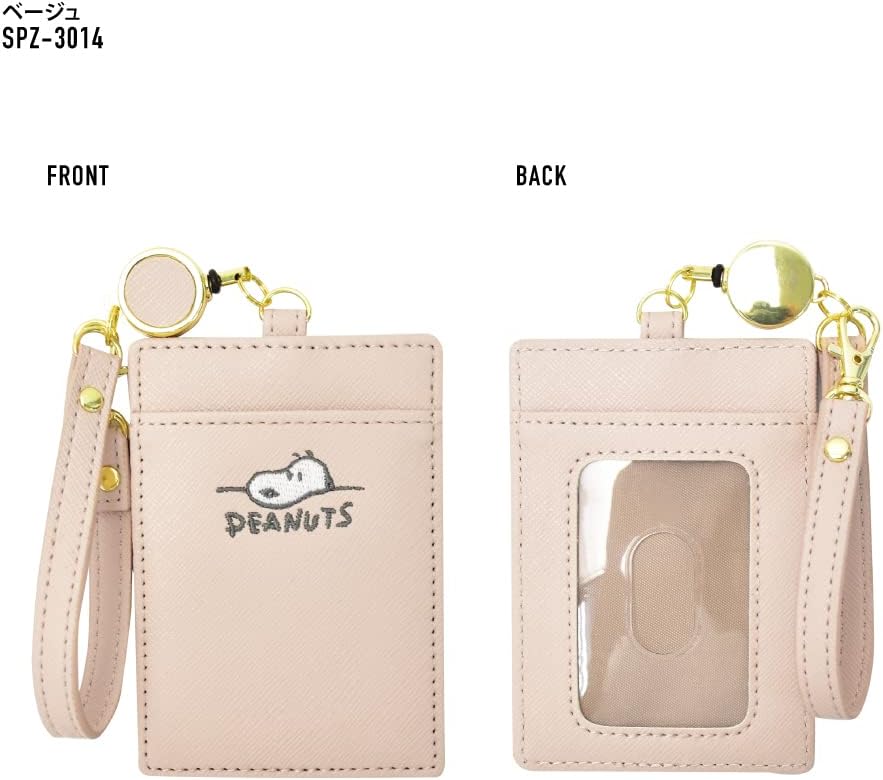 SNOOPY(スヌーピー) Women's BE Desk Embroidered Snoopy Single Pass Case with Reel