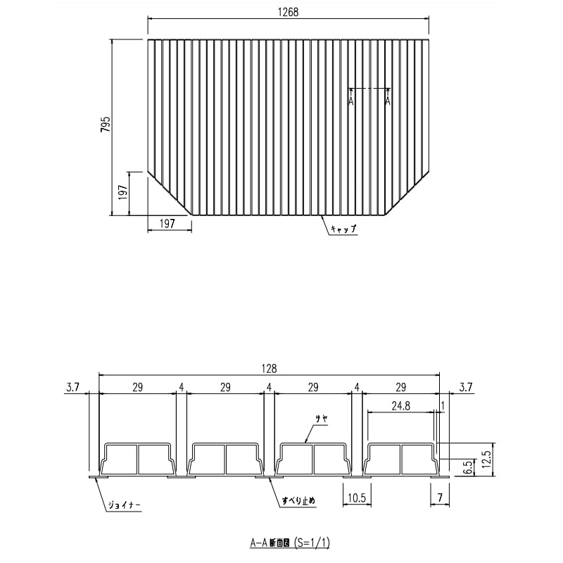 Amazon | bl-sc80127 LIXIL リクシル・INAX 巻フタ 1300ミナモ浴槽用