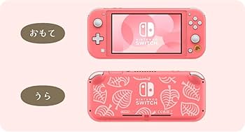 Amazon.co.jp: 【整備済み品】 任天堂 Nintendo Switch Lite