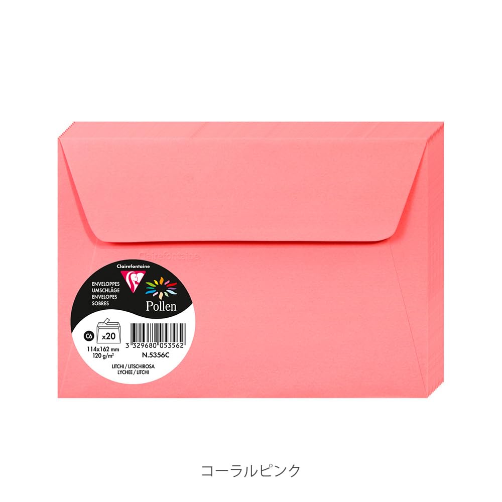 Clairefontaine Enveloppes C6 Litchi 120g Auto-​Adhésives Lot 20 – Format standard 11,​4 x 16,​2 cm, Papier Lisse, Invitation Mariage, Faire-​Part, Cartes & Correspondance – Pollen – Réf. 5356C