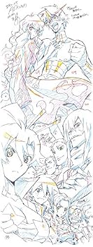 JP Oversized Tengen Toppa Gurren Lagann Original Animation Collection (3) GROUNDWORK OF GURREN LAGANN Vol.3 [Japanese] Book