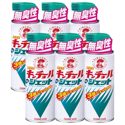 y܂Ƃߔz L`[ WFbg^Cv E Xv[ nG  SLu gRW~ 450mL L (6{Zbg)