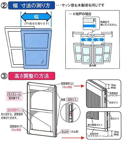 KAWAGUCHI 技研 Screen OK amide 12 – 12 Bronze