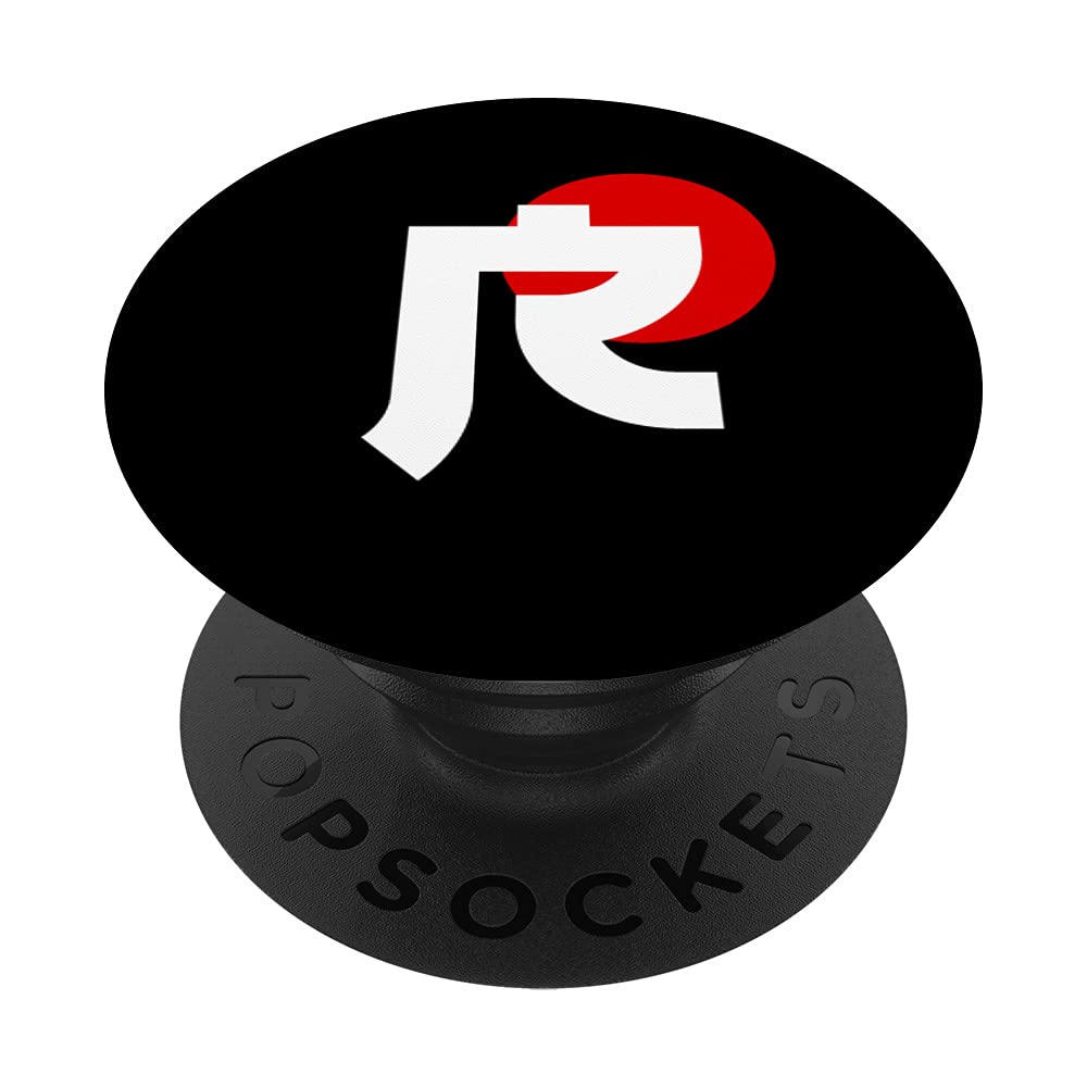Amazon.com: Letter Initial R Japanese Letters Anime Otaku Gift