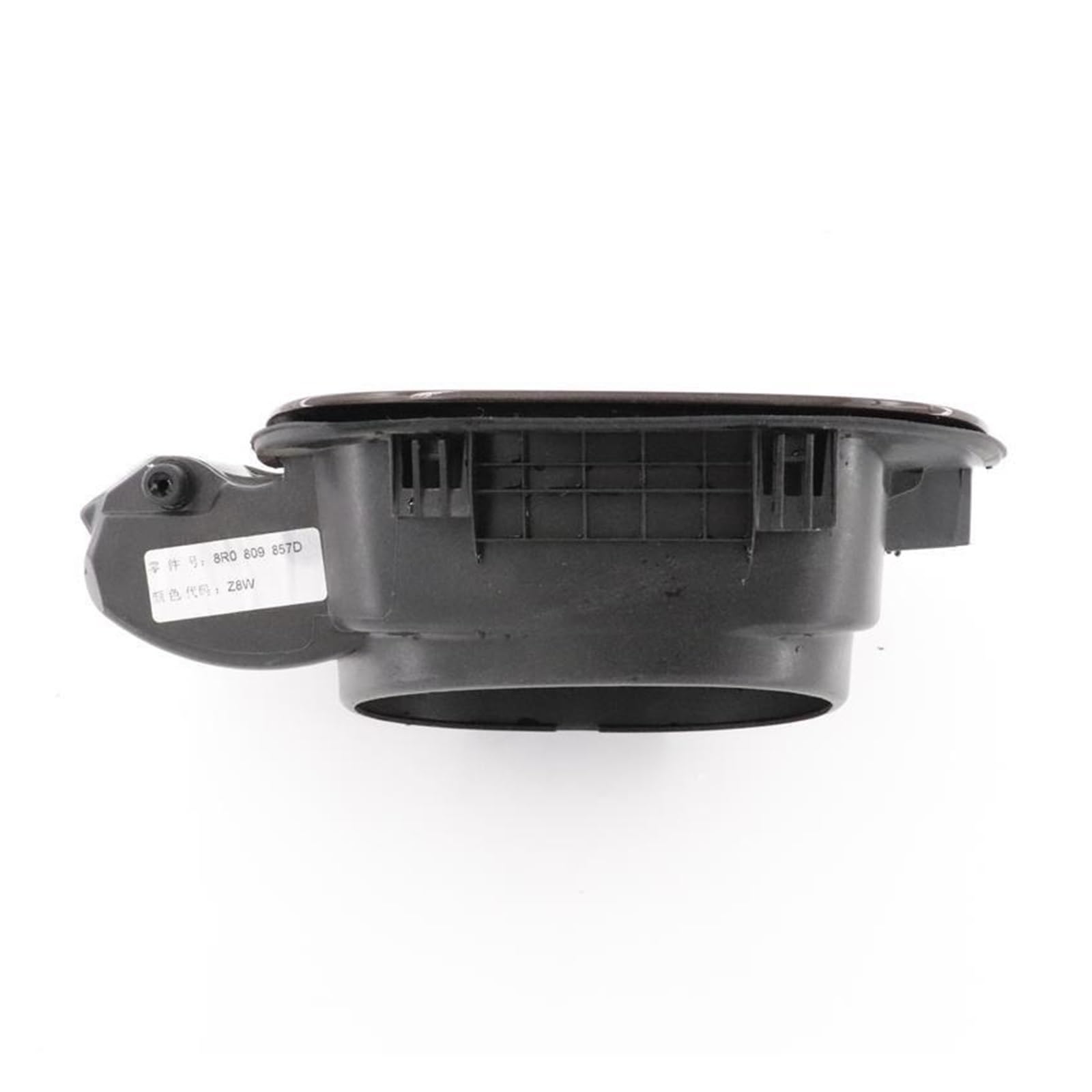8R0809999B, for Q5 8R, tappo del serbatoio del carburante, tappo