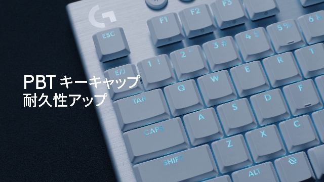 Amazon.co.jp: 【Amazon.co.jp限定】 Logicool G ゲーミングキーボード 