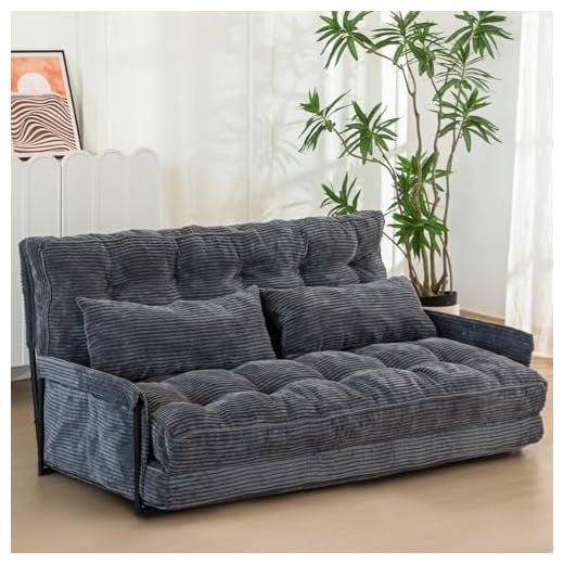 MAXYOYO Adjustable Floor Sofa Couch