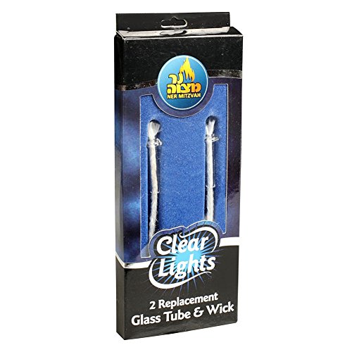 2 Replacement Wicks For Glass Paraffin Shabbat Candle Holder Cup With Glass Tubes – No Mess, Premium Quality #TOP2