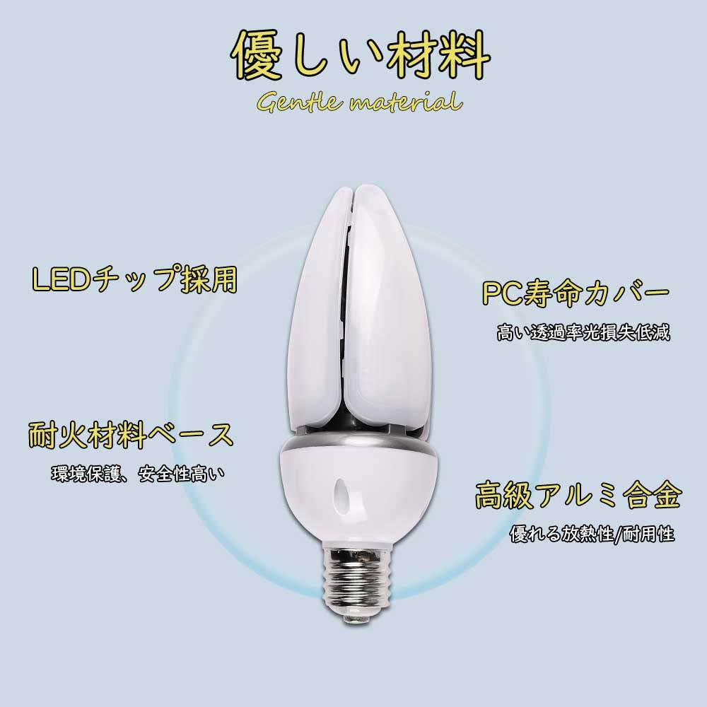 水銀灯器具傘ランプ安定器付 水銀灯器具傘ランプ安定器付