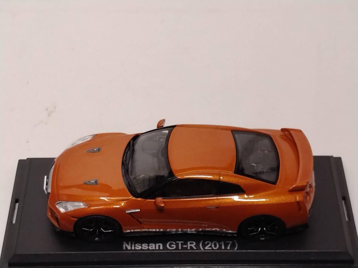 Amazon | ○288 アシェット 定期購読 国産名車コレクション VOL.288
