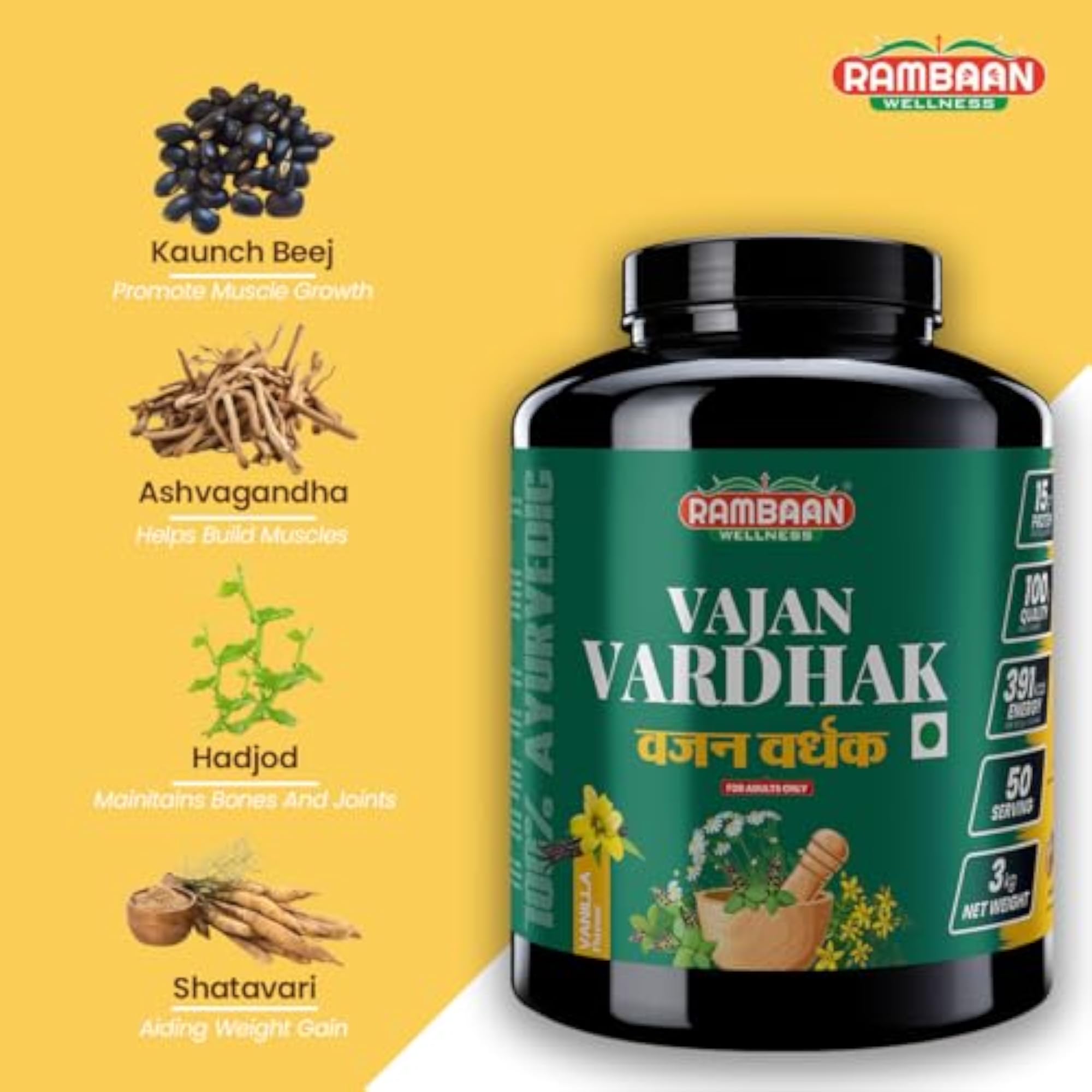 Rambaan Wellness Vajan Vardhak Vanilla 3kg Pack
