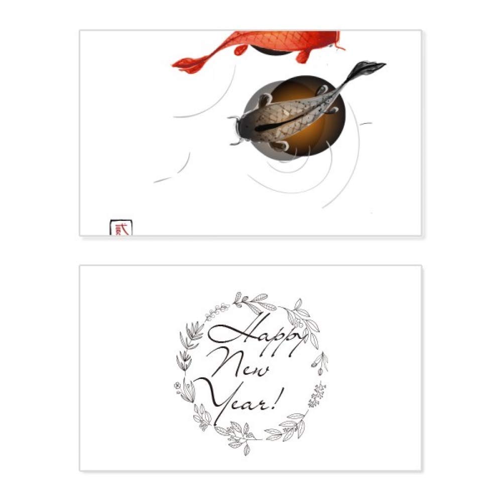 Tarjeta de felicitación Año Nuevo Chino para compartir amor y fortuna familiar 5
