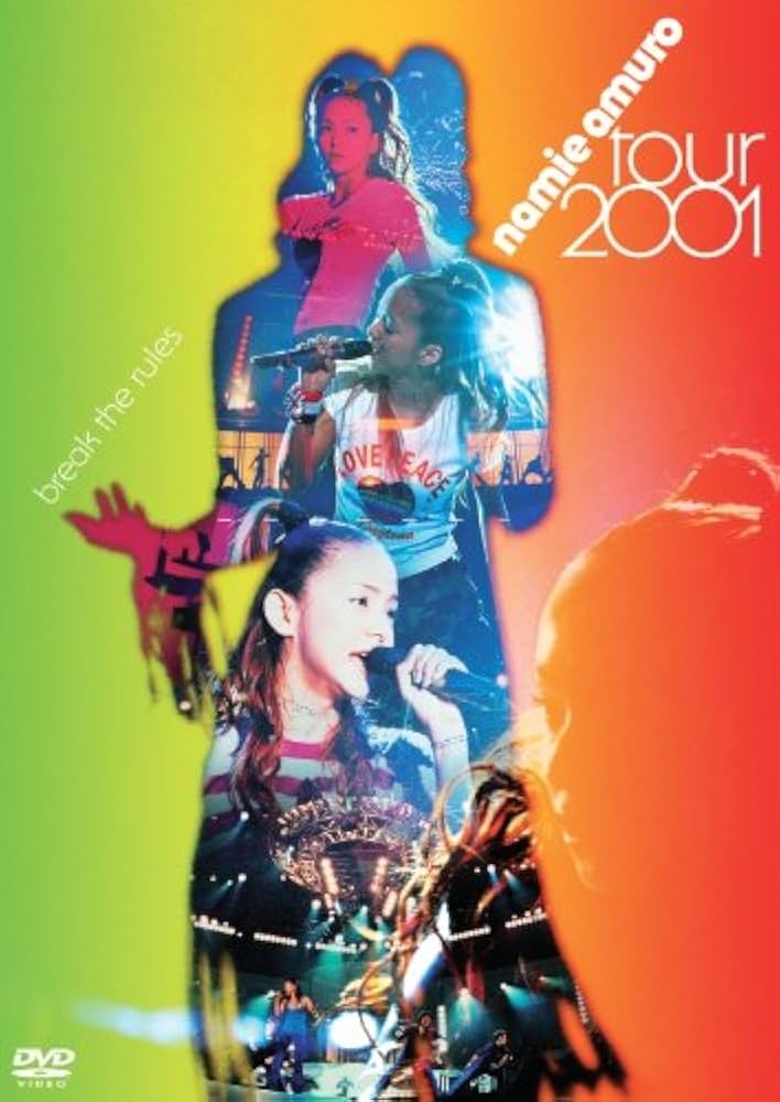 【DVD】namie amuro tour 2001 break the rules 【FC限定】