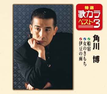 なーなー hq720.jpg?sqp=-