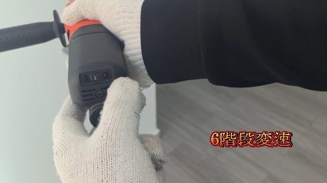 Amazon | XIKAYADA ディスクグラインダー 100mm コード式 6階段変速