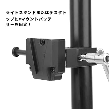 Amazon | スーパーロッドクランプ Vバッテリーマウント スーパー