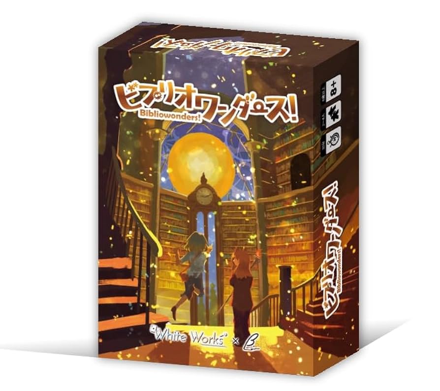 激レア 非売品 OASIS ボードゲーム 当選品 オアシス 入手困難 バンド 激レア 非売品 OASIS ボードゲーム 当選品 オアシス 入手困難