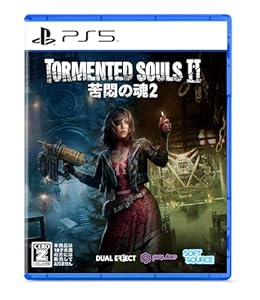 TORMENTED SOULS 2