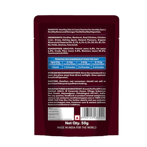 Image of Meat Up Adult Cat Wet Food 16 Pouches x 50g, Total 800g | Real Ocean Fish in Gravy | Supports Heart & Vision | Strong Bones & Teeth | Natural Flavors | Organic Minerals