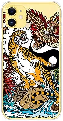 Blingy's Compatible for iPhone 11 Case (6.1 inch), Cool Graphic Fun Tiger Pattern with Dragon Design Tattoo Art Animal Style Transparent Soft TPU Protective Clear Case (Tiger&Dragon)