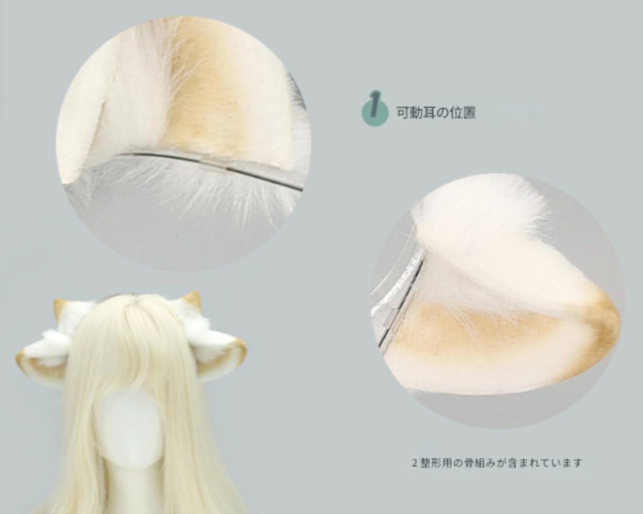 [Eiuuioj] 小さな羊の角、羊の耳、ヘッドバンド、羊の尻尾、漫画展コスプレ小道具、手作り羊の耳、KC動物の耳、動物の尻尾セット