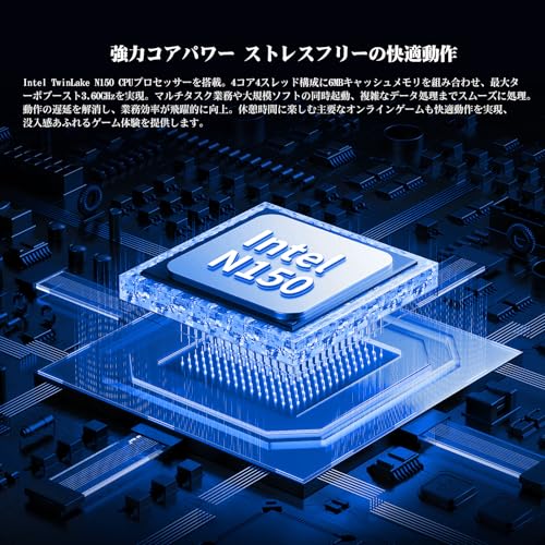 undefined Zwide ノートパソコン 10.51インチ N150 Windows 11PRO 日本語キーボード 16GB LPDDR5+512G SSD 1920*1280 タッチスクリーン 360度回転 2in1 タブレット NA105H の商品画像 2