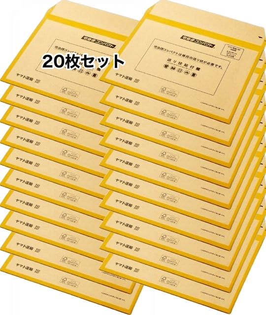 メル28100 おまとめ発送用 メル28100 おまとめ発送用 メル28100 お