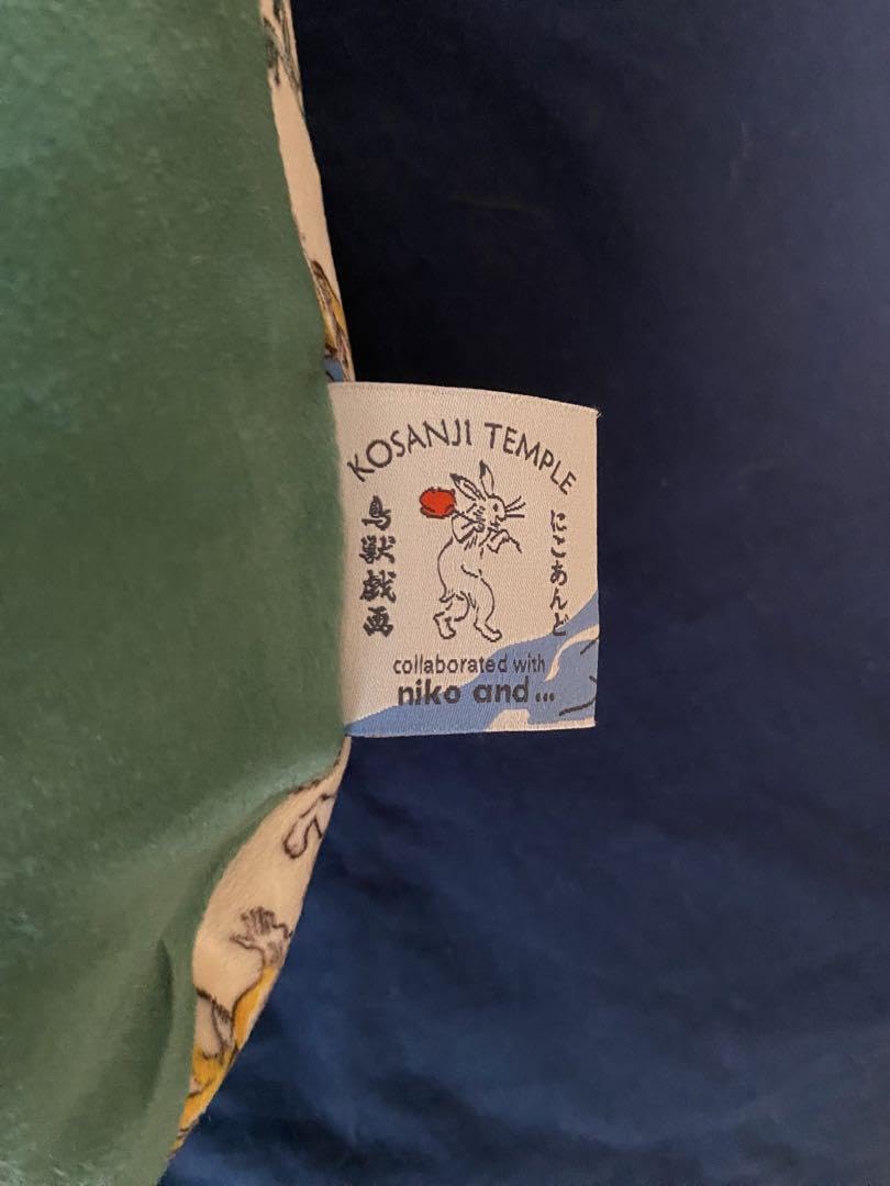 Amazon.co.jp: ニコアンド 鳥獣戯画 もちもち猫クッション