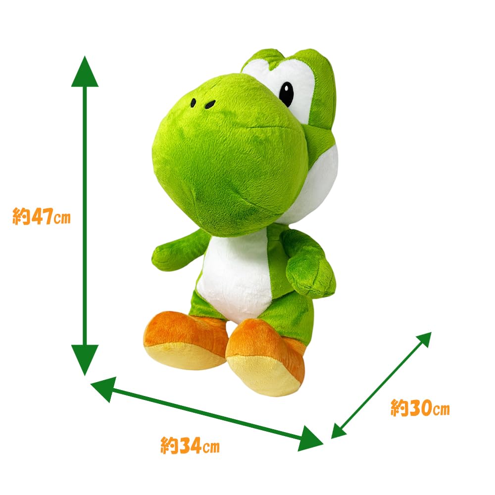 Amazon.co.jp: スーパーマリオ 特大サイズ ぬいぐるみ ヨッシー (立ち