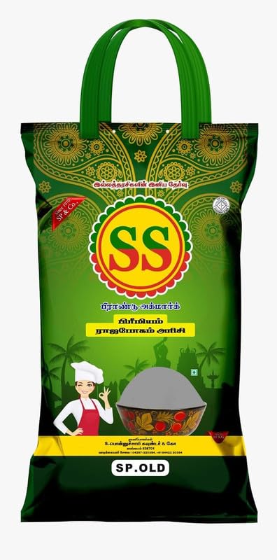 SS Rajabogam Deluxe Ponni Rice SPECIAL OLD | Authentic Taste & Traditionally Processed Rice | 10kg pack (B0CK6LTFB1) Amazon Price History, Amazon Price Tracker