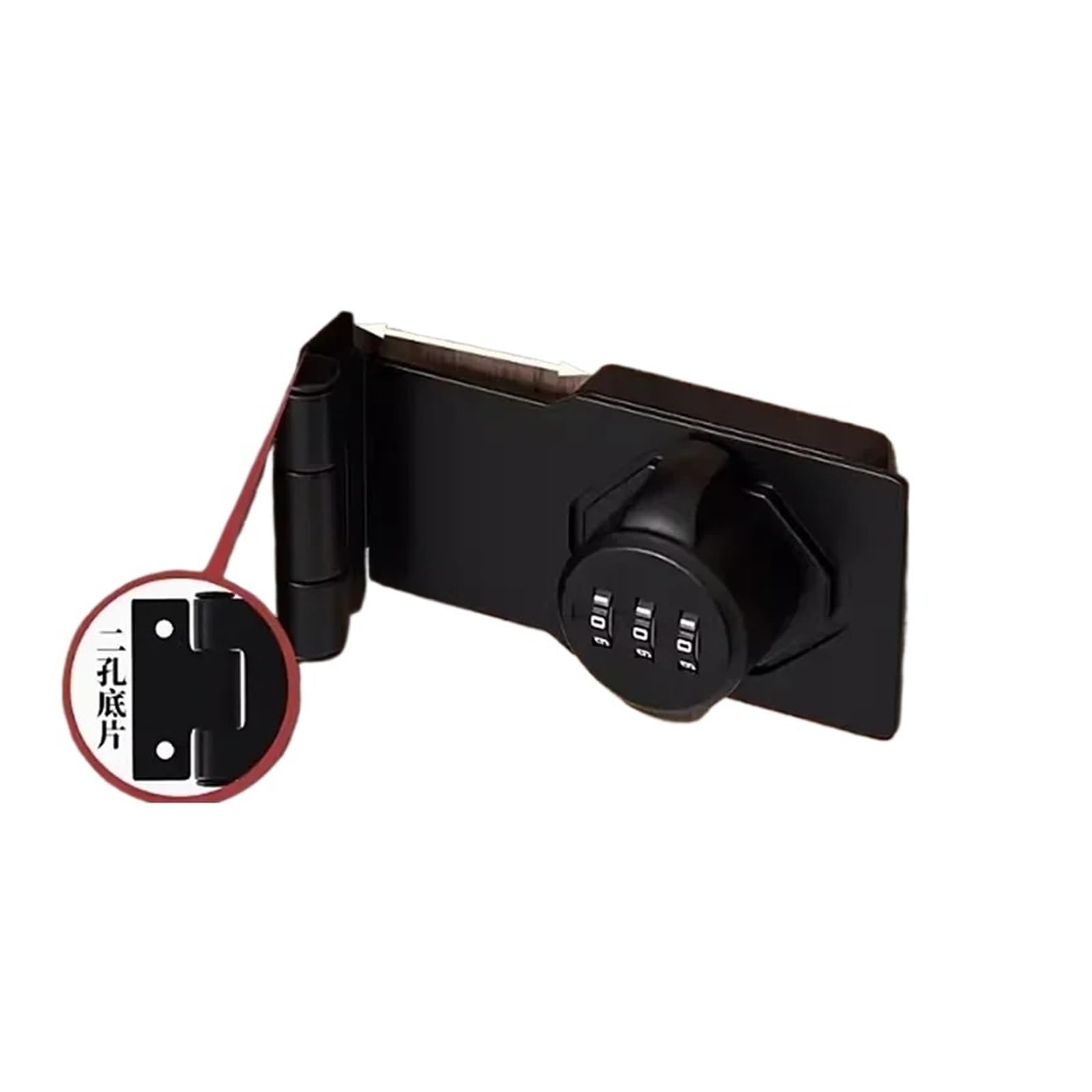 Sjloynwq One Color 1 Piece Right Angle Buckle Password Sliding Door Lock For Home Use(A2-Black)