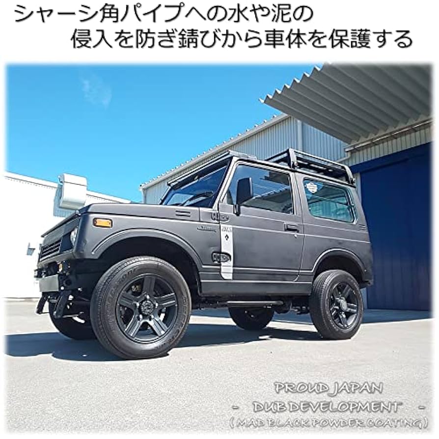 JA11　ジムニー　スキッド牽引プレート 楽天市場】【送料無料・即日発送】JA11 ジムニー スキッド牽引