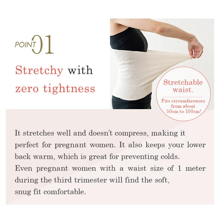 Silk Waist Warmer Belly Warmer Wraps Haramaki3