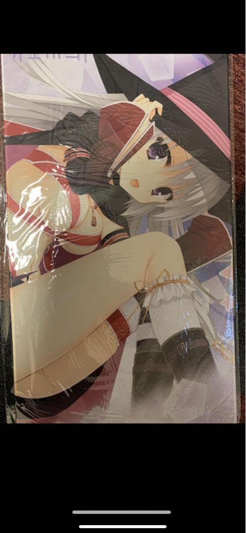 Amazon.co.jp: 綾地寧々 ゲームマット 「サノバウィッチ」 C100