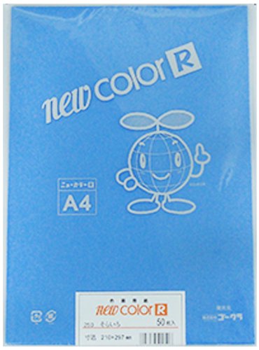 リンテック 色画用紙 ゴークラニューカラーR A4 そらいろ50枚NO250