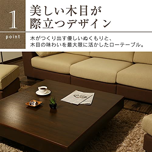 大阪市発　DORIS ドリス センターテーブル 木製 幅100 正方形 Amazon.co.jp: DORIS ドリス センターテーブル 木製 幅100