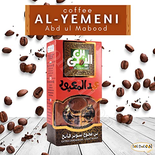 EL Yemeni Café Molido con Cardamomo 100 gm Caja miniatura 3