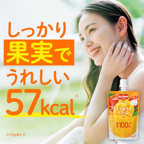 Del Monte ピュレフルーツ すりおろしマンゴーミックス 110g×6