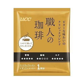 ハビコ職人の珈琲40本 712QaH-9FbL._UF350,350_QL80_.jpg