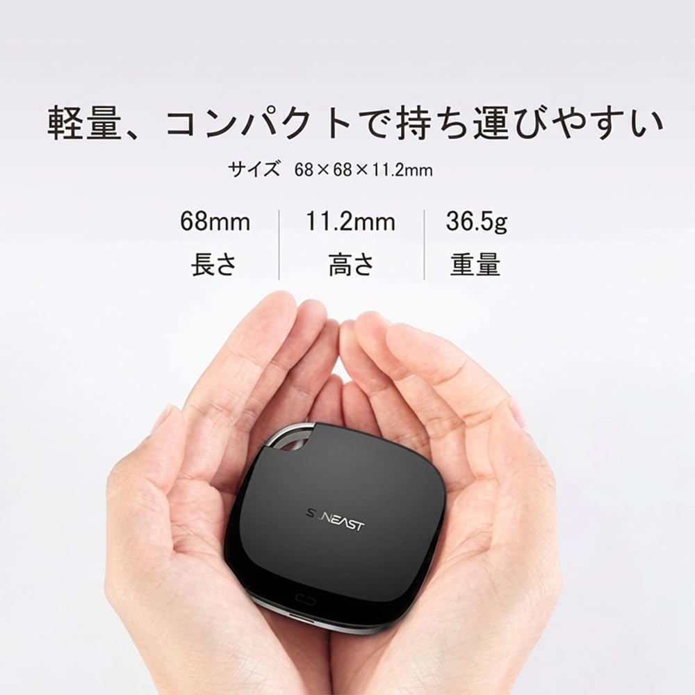 Amazon | SUNEAST ポータブル外付けSSD 512GB 【Android/Windows/MAC