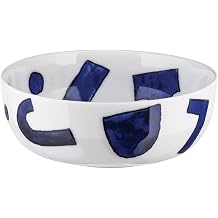 Alessi Itsumo - Yunoki Ware Porcelain Dessert Bowl, 48.5 cl, Modern Style, 4 Pieces