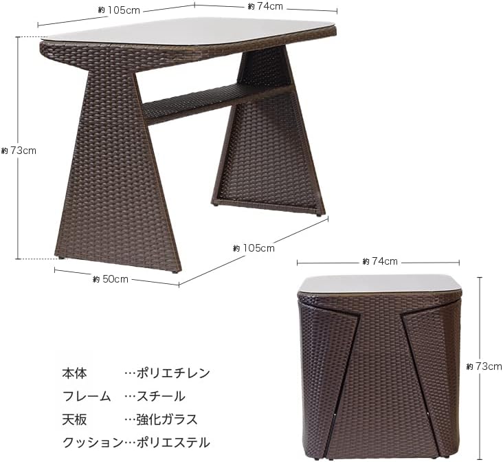ガーデンテーブル ガーデンチェア 5点セット 4人用 ラウンドテーブル SPL-9000C-5PS（商品番号：su-spl-9000c-5ps）の通販 | オフィス家具通販サイトのLOOKIT(ルキット)