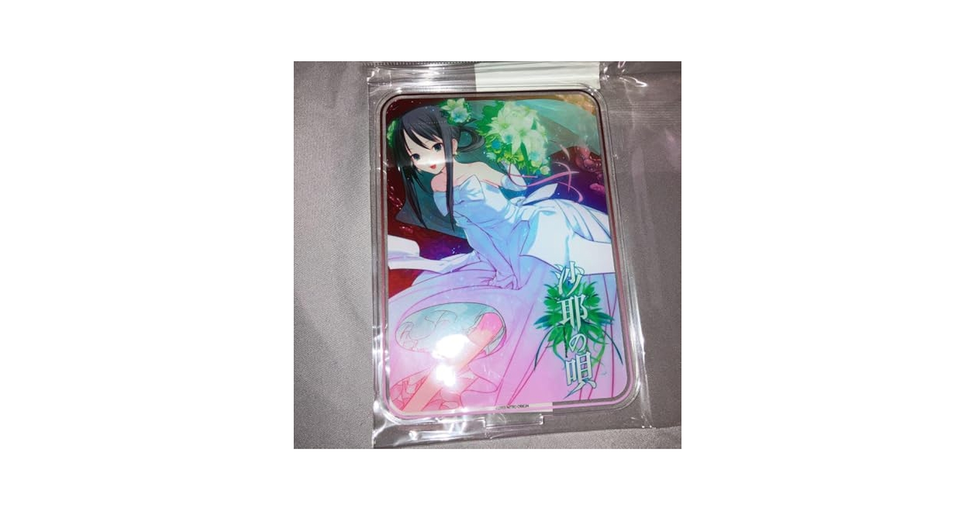 沙耶の唄　ゲマくじ　アクリルスタンド　セット 沙耶の唄』のキャラクターくじが発売決定―ダイカットクッション