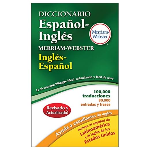 Merriam-Webster Diccionario Español-Inglés (Spanish and English Edition)