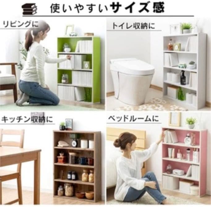 大容量 卓上収納 ドレッサー