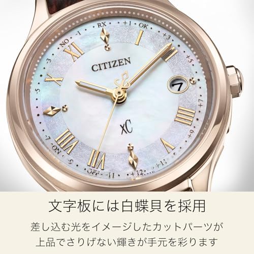 ✴良品稼働品 xC 電波ソーラー ダイヤ7P ピンク白蝶貝 オクタゴン 15㎝ Amazon.co.jp: [CITIZEN] 腕時計 xC (電波時計/防水/白蝶貝) ES9497